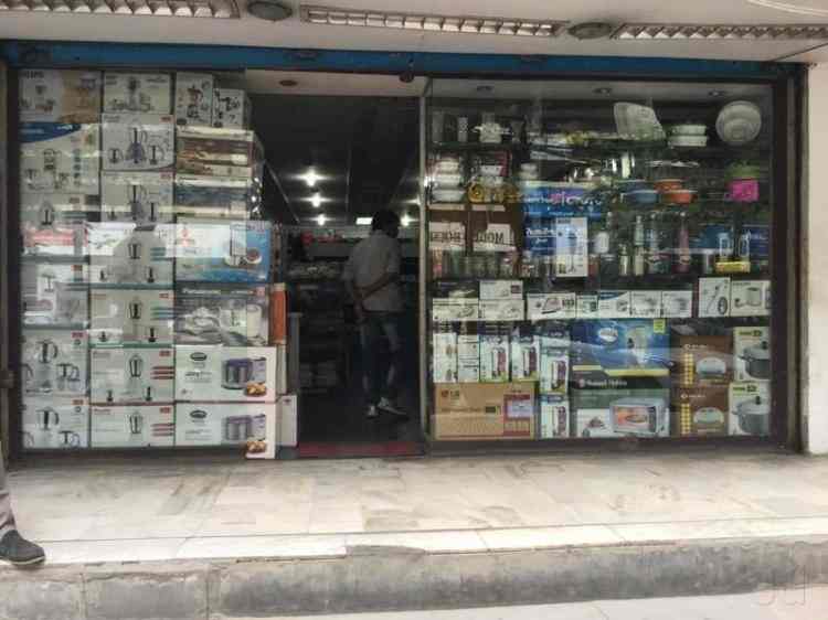 Model house panjagutta hyderabad map Model house panjagutta hyderabad map